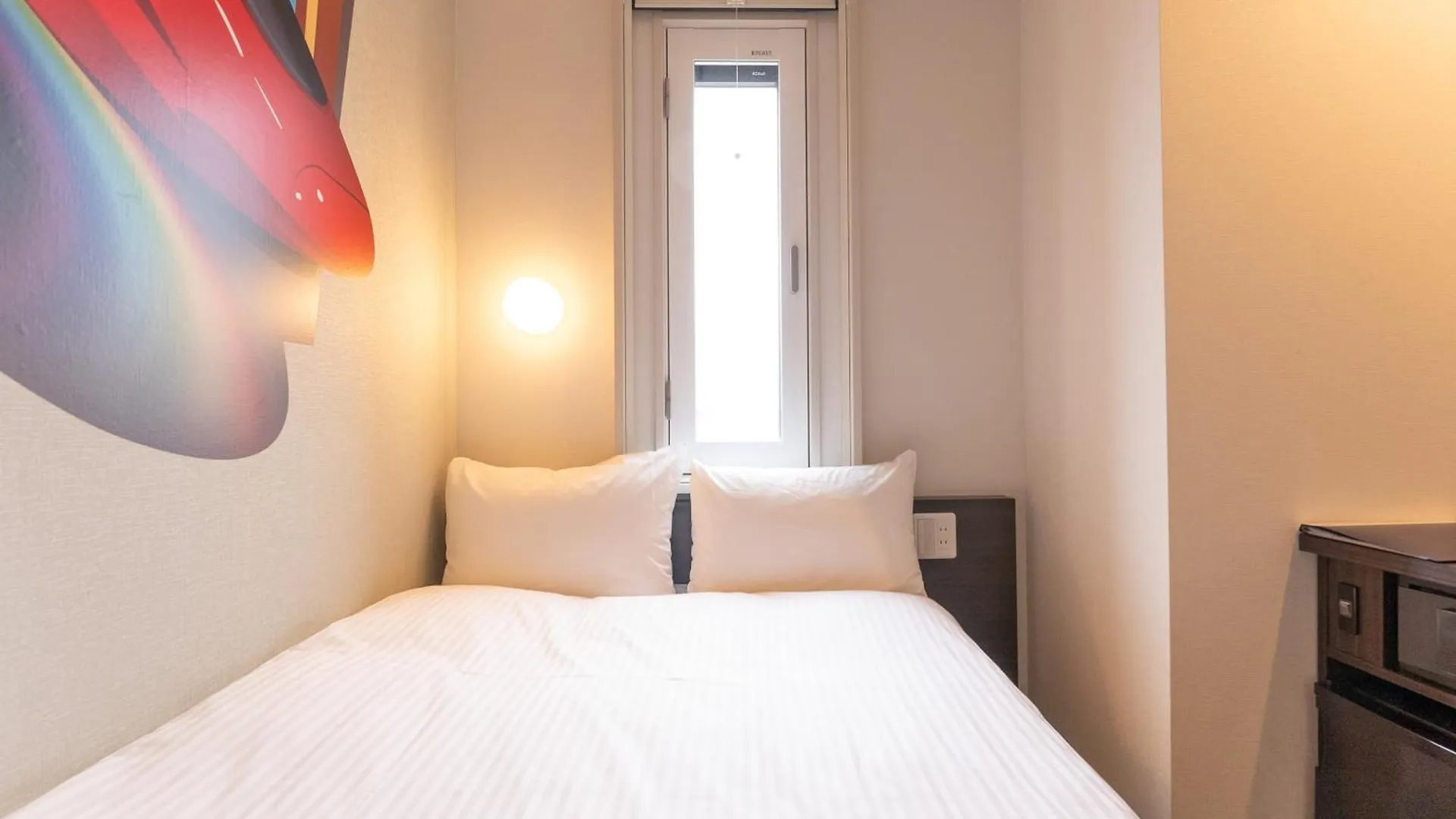Tabist Tokyo City View Hotel 2*,