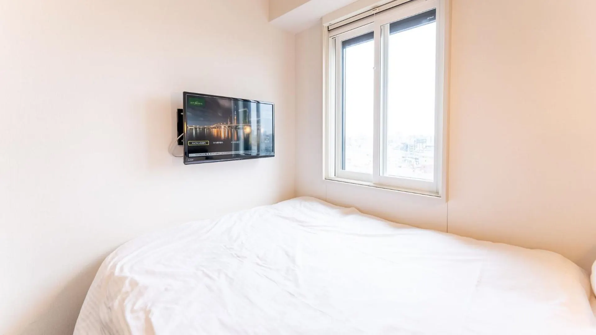 Tabist Tokyo City View Hotel 2*,  Japan