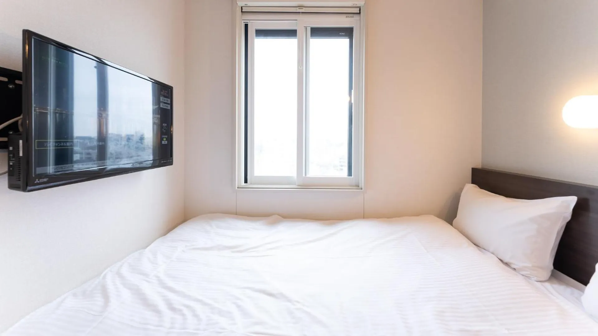 Tabist Tokyo City View Hotel