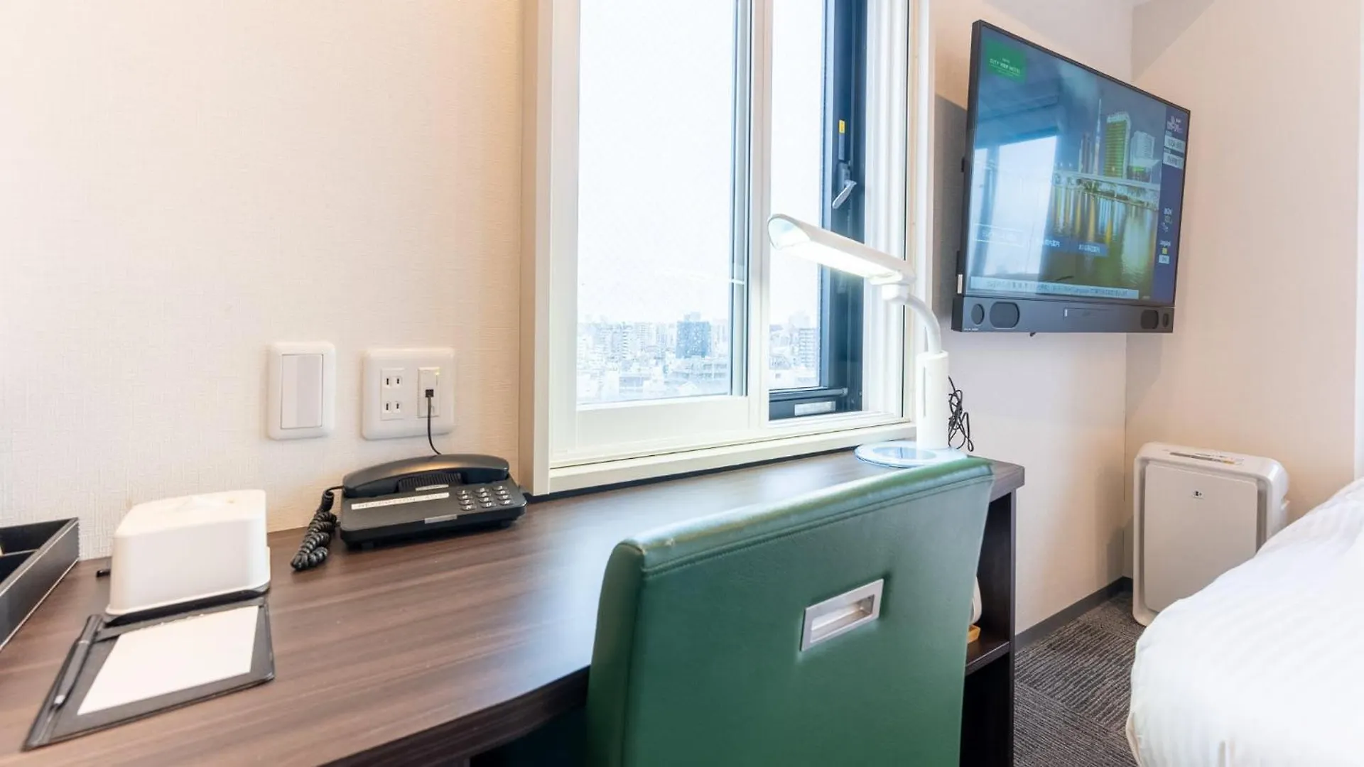 Tabist Tokyo City View Hotel