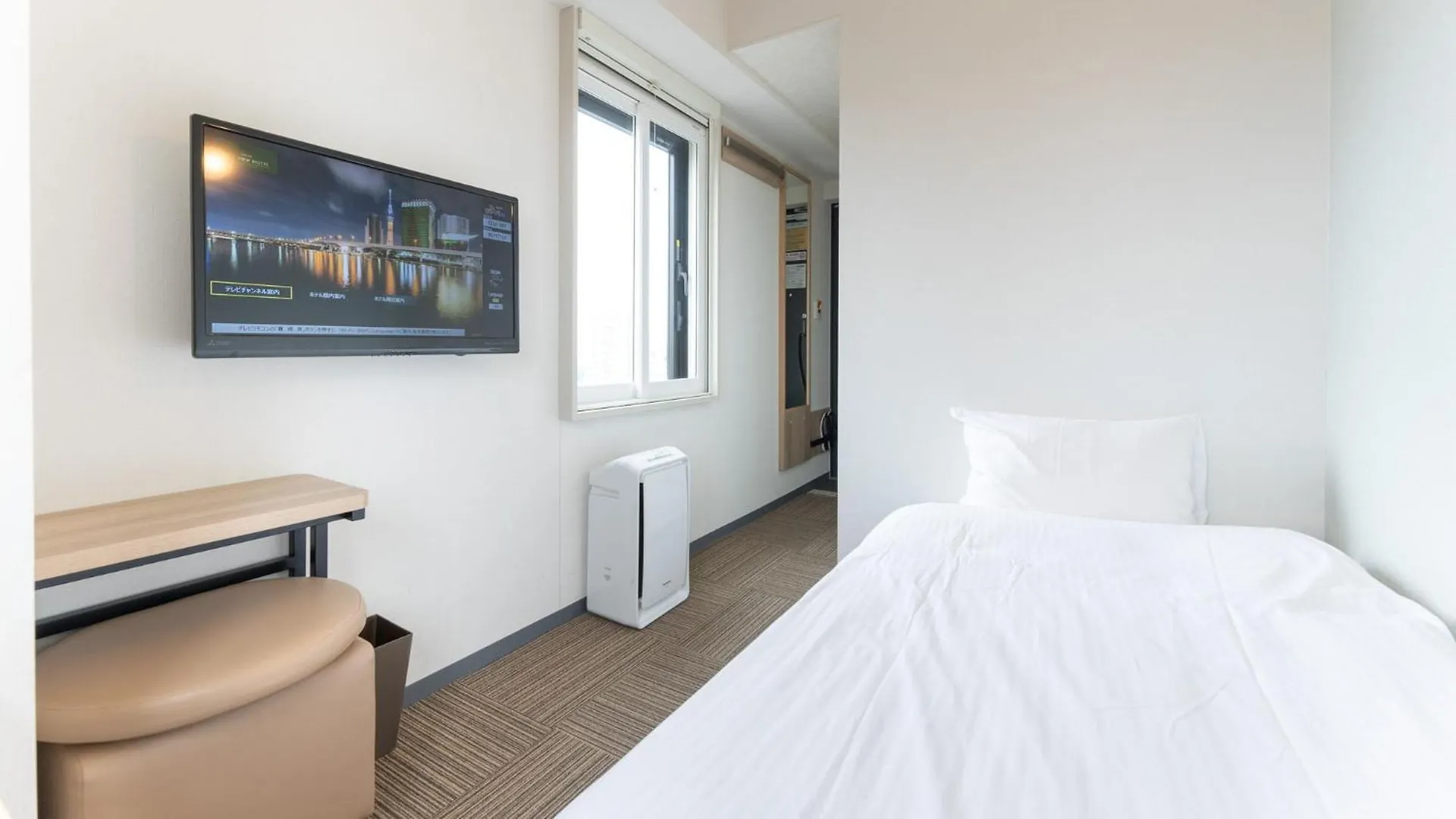 **  Tabist Tokyo City View Hotel Japan