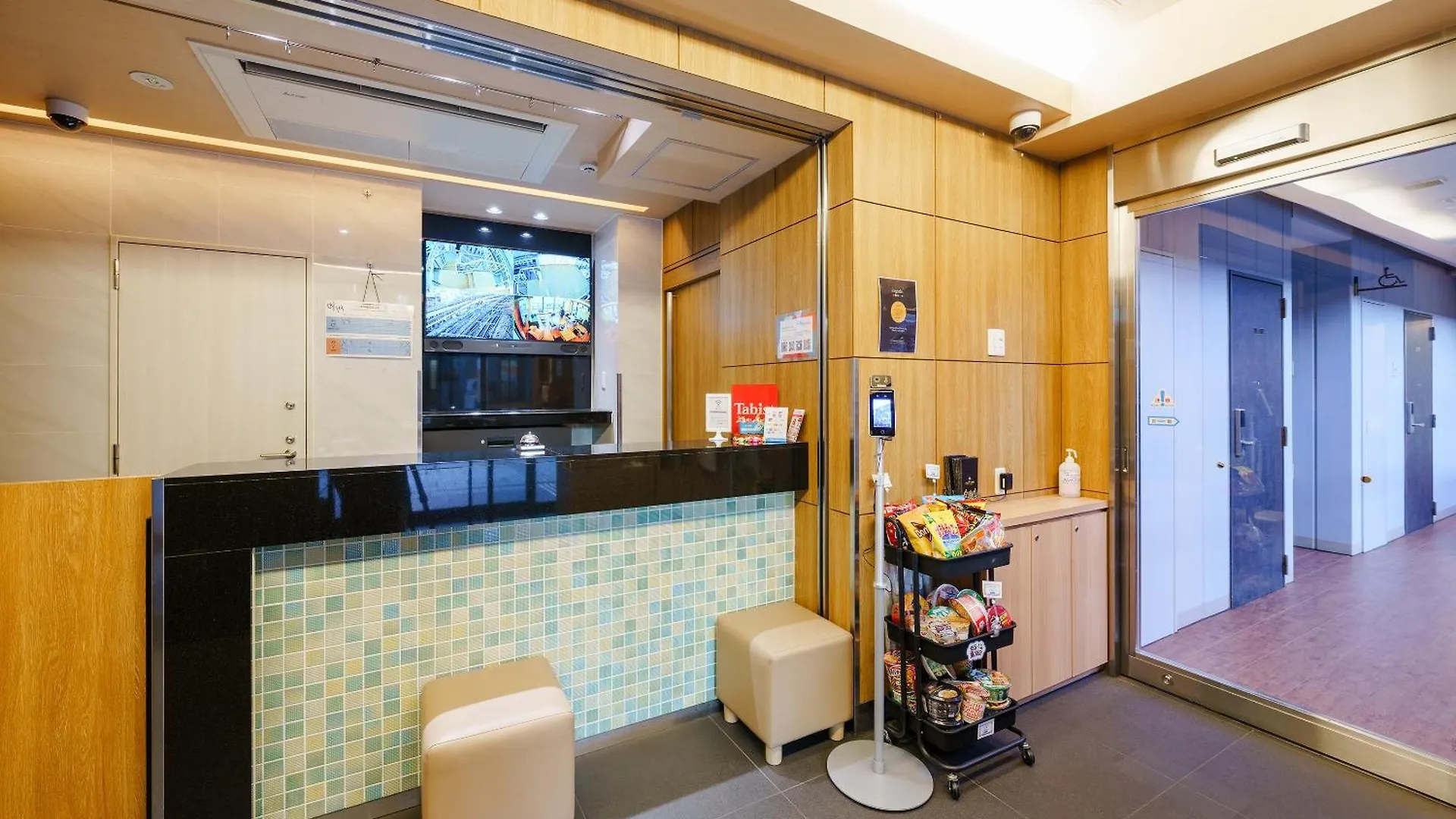 Tabist Tokyo City View Hotel