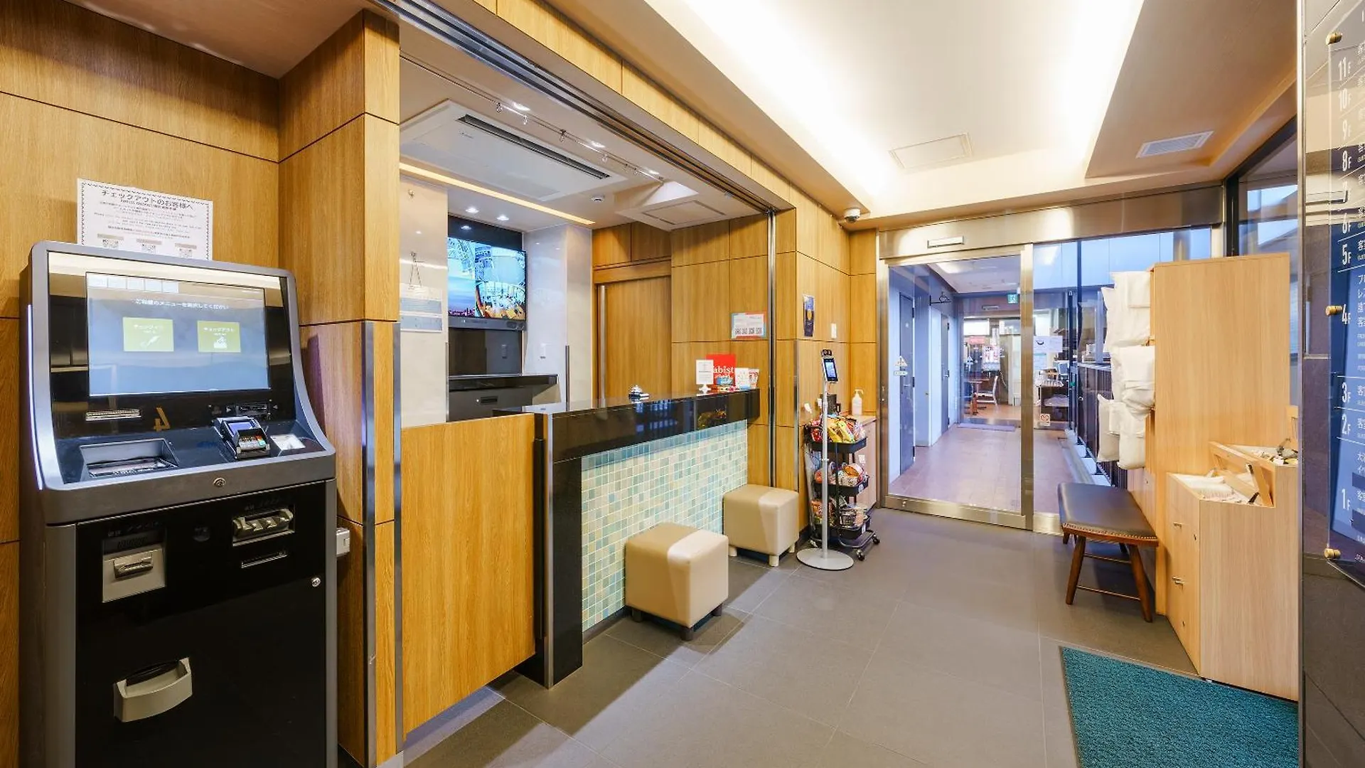 Tabist Tokyo City View Hotel