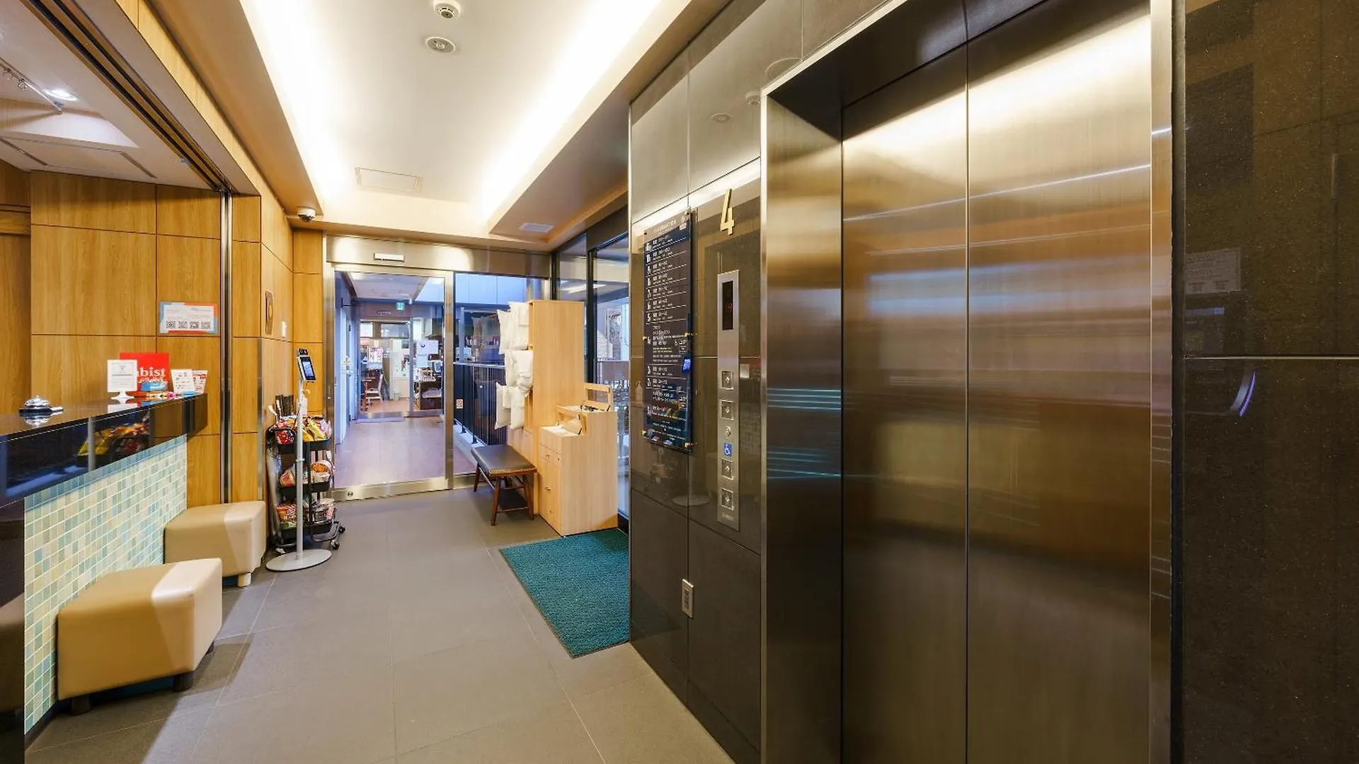 Tabist Tokyo City View Hotel