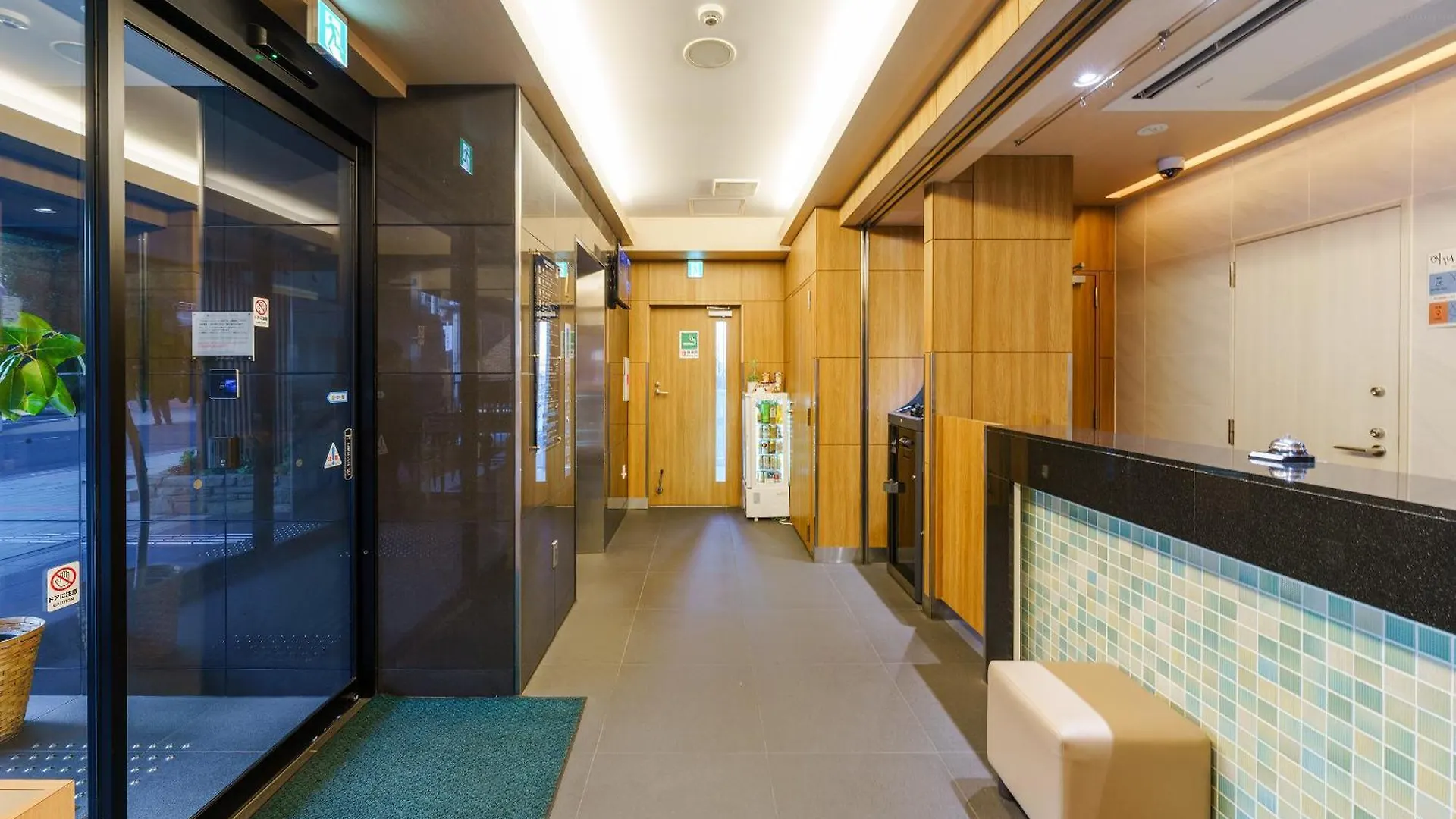 Tabist Tokyo City View Hotel 2*,  Japan