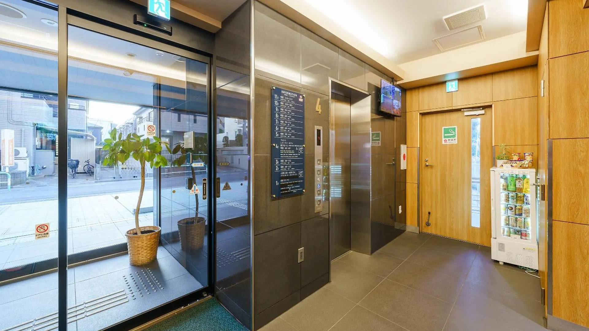 Tabist Tokyo City View Hotel Japan