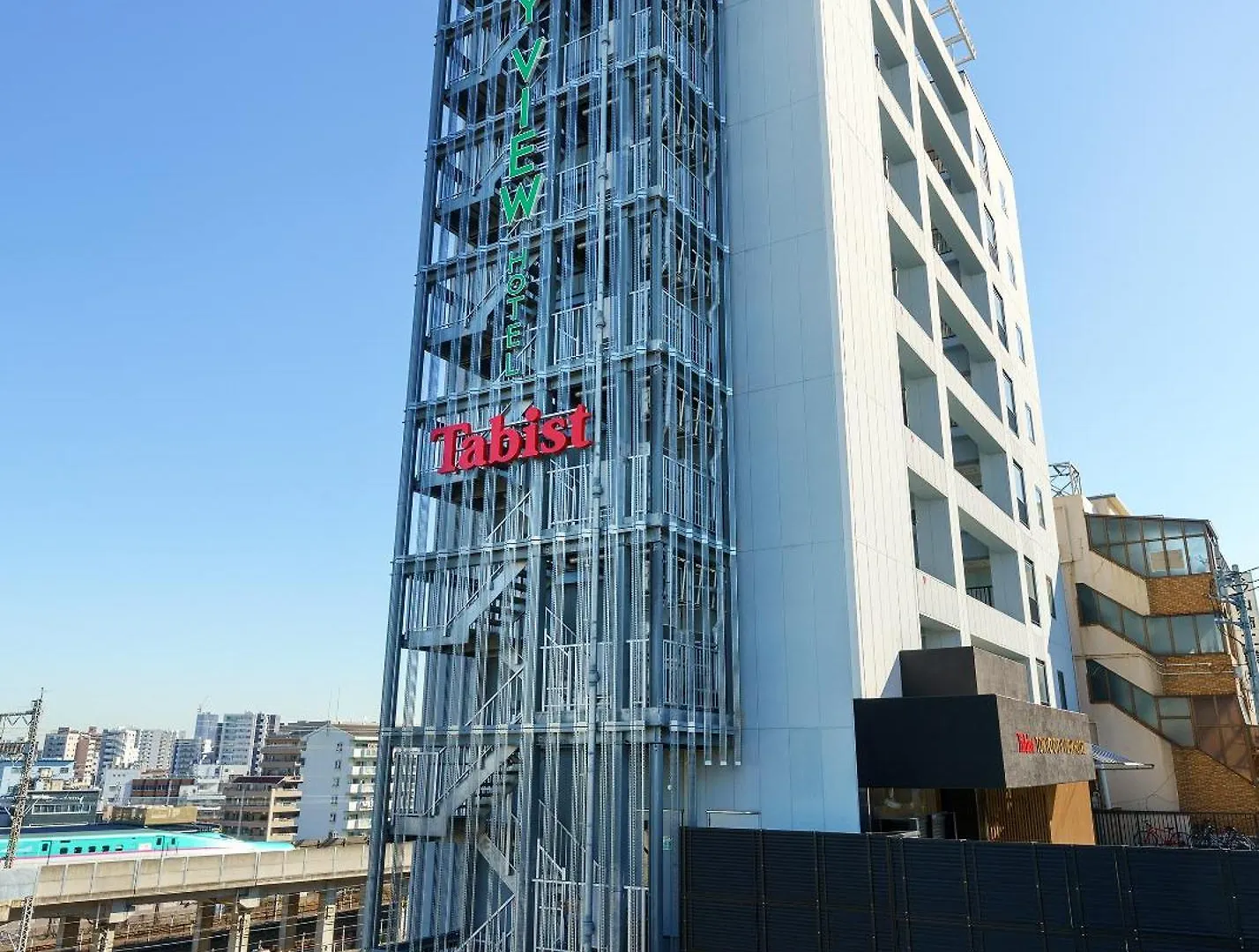 Tabist Tokyo City View Hotel 2*,