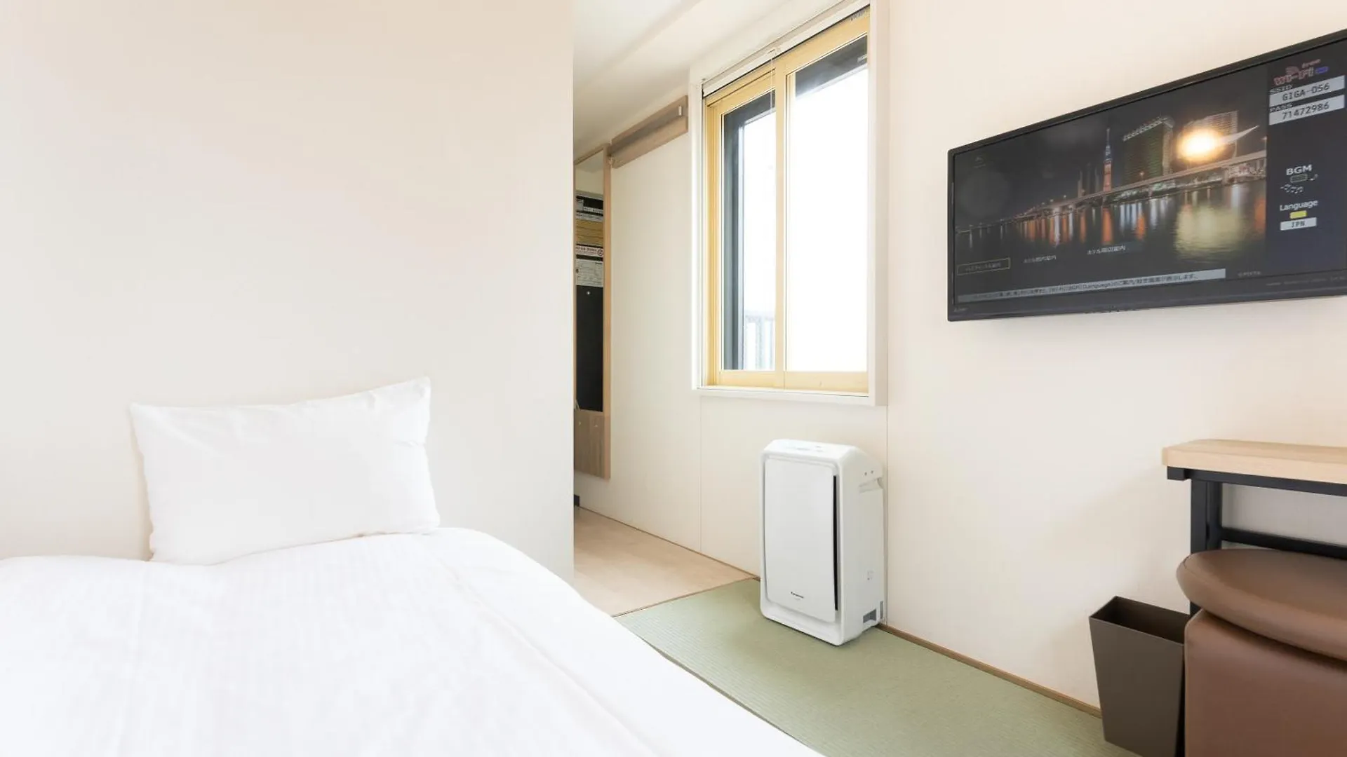 Tabist Tokyo City View Hotel Japan