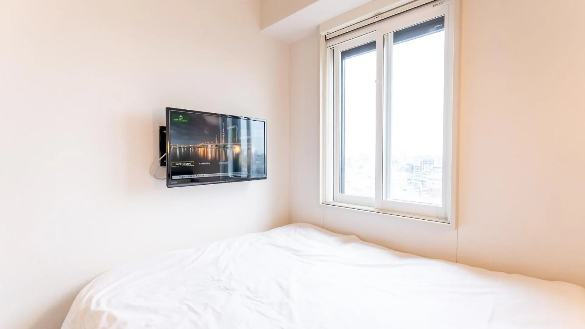 Tabist Tokyo City View Hotel