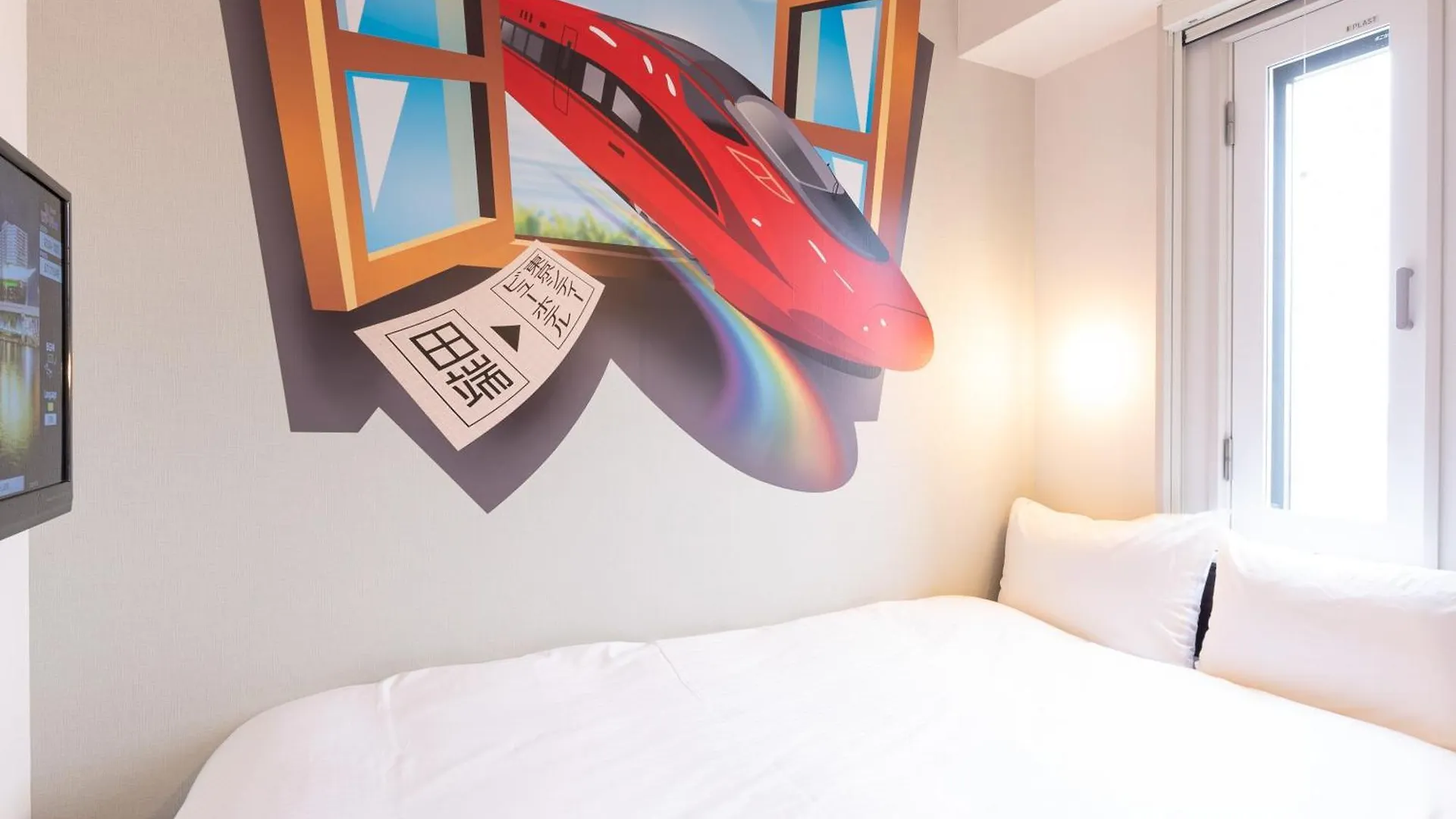 **  Tabist Tokyo City View Hotel Japan