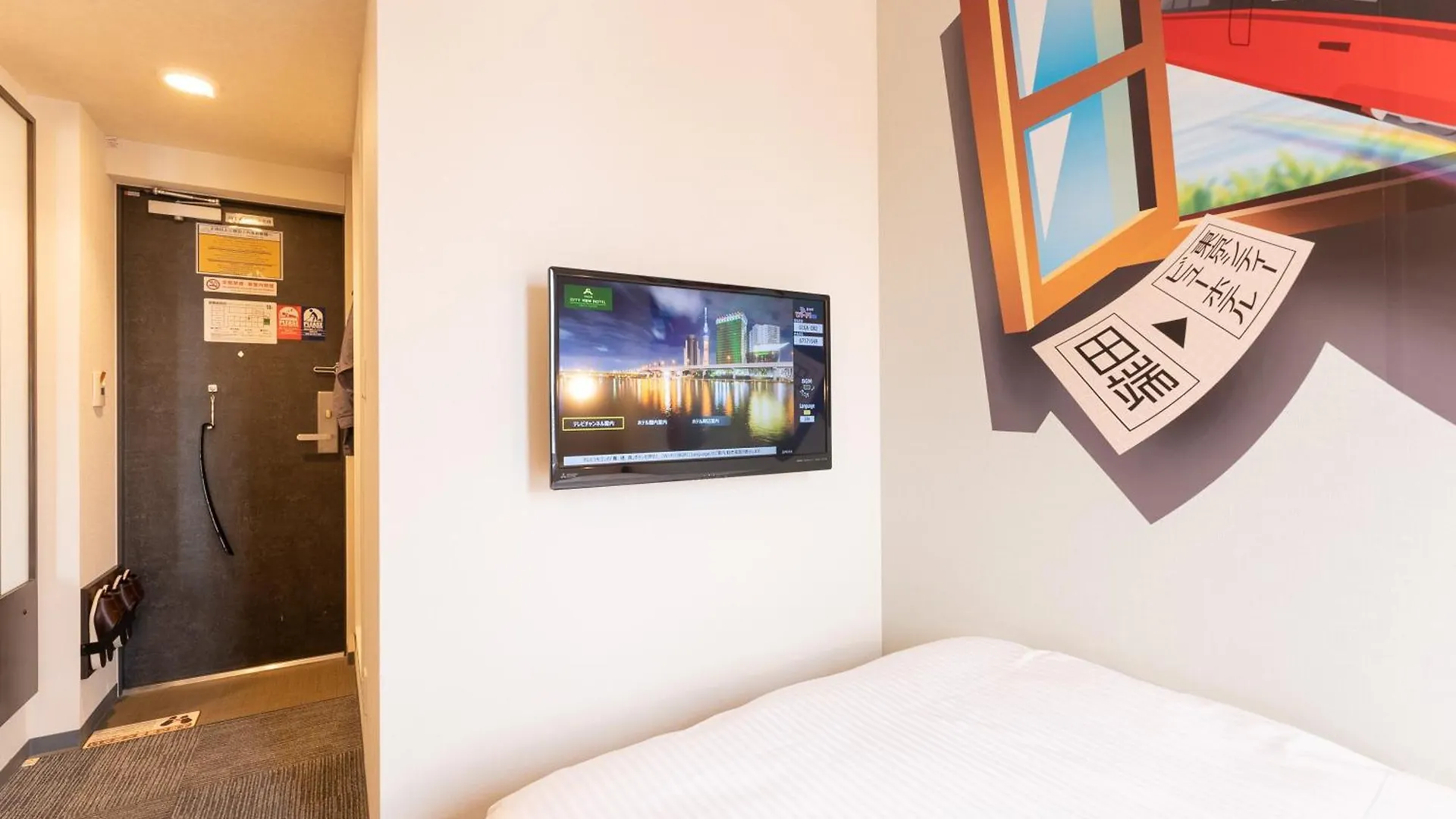 Tabist Tokyo City View Hotel