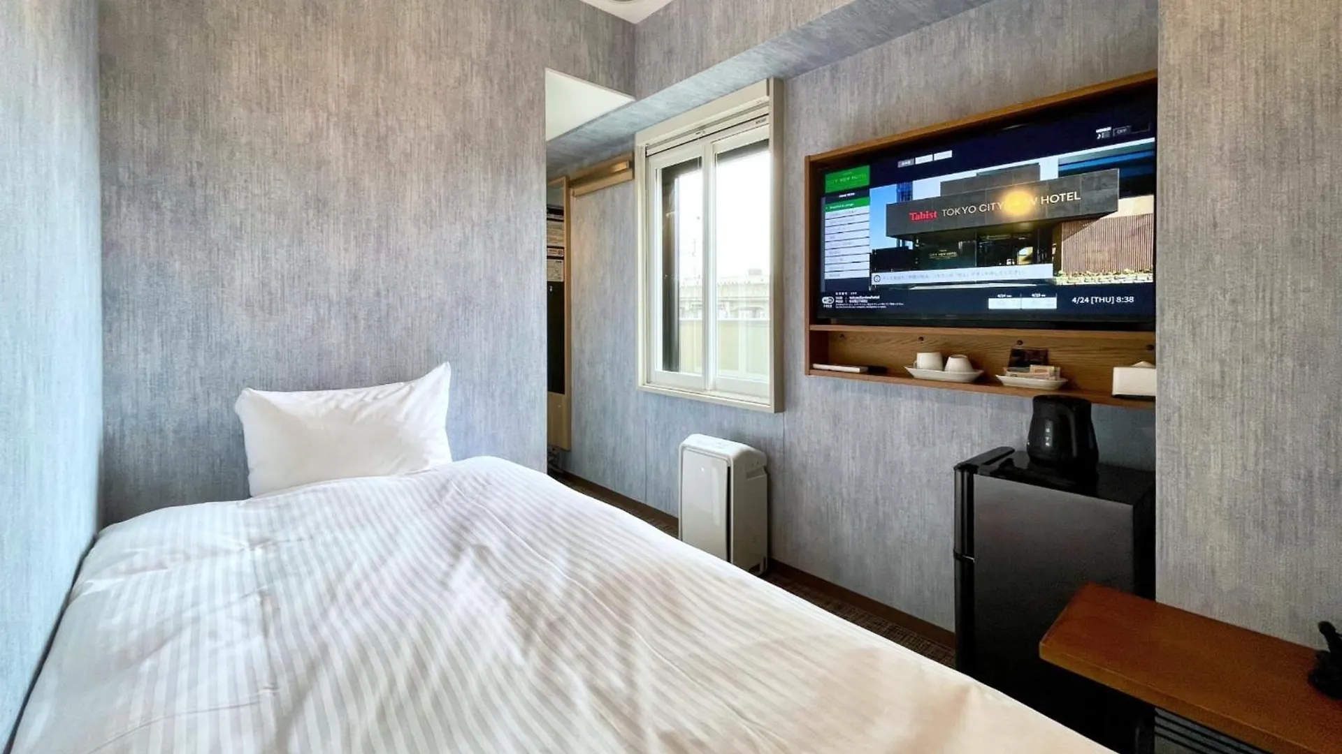 Tabist Tokyo City View Hotel