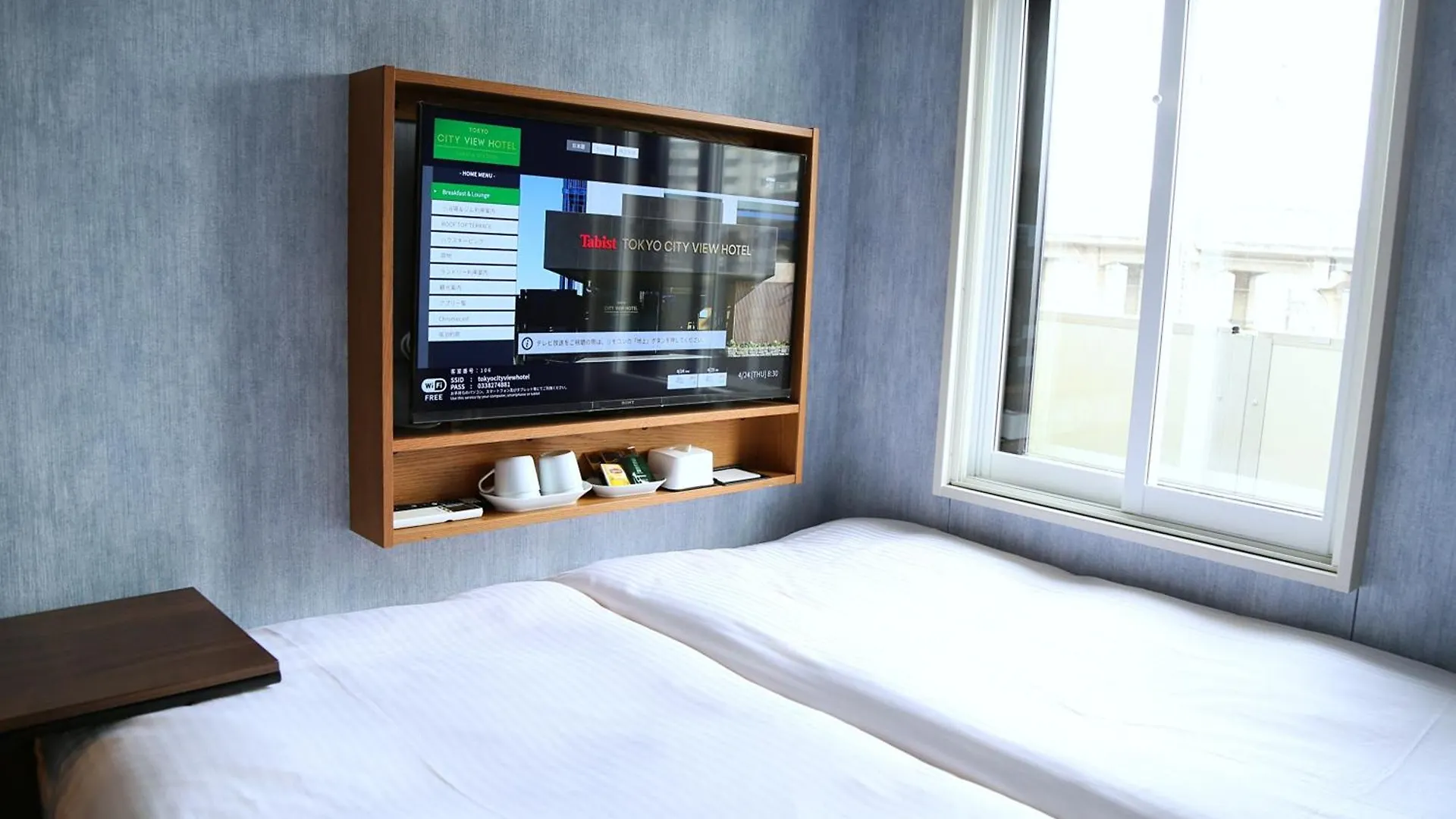 **  Tabist Tokyo City View Hotel Japan