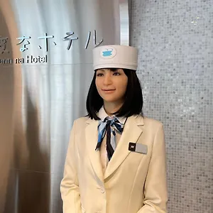 海茵娜酒店东京滨松町 酒店