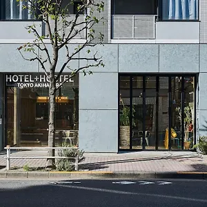 Auberge de jeunesse Akihabara, Tōkyō