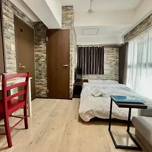 La Foret Fujimi Apartment Hiroshima