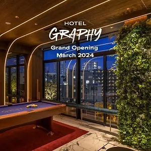Hotel Graphy Shibuya, Präfektur Tokio