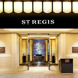 The St Regis Hotel