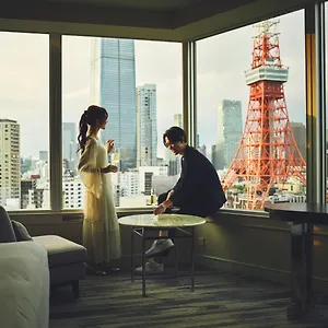 Hotel The Park Tower