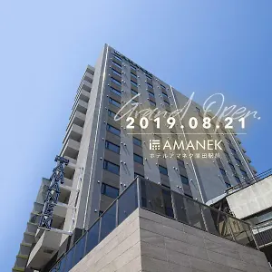 Amanek Kamata-eki Mae 酒店