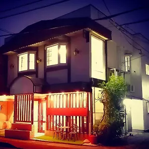 自遊人の宿 Privatunterkunft Odawara