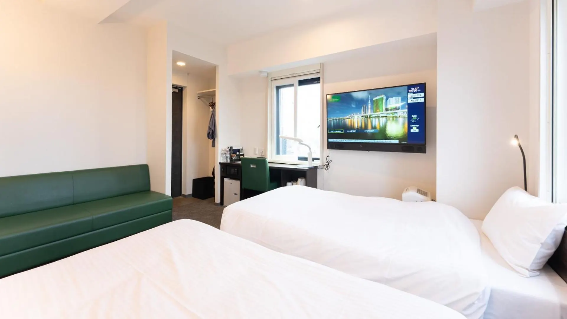 **  Tabist Tokyo City View Hotel Japan