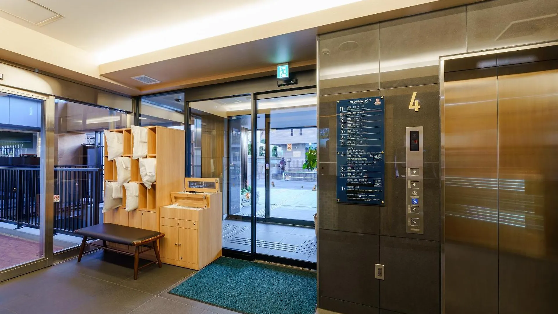 Tabist Tokyo City View Hotel