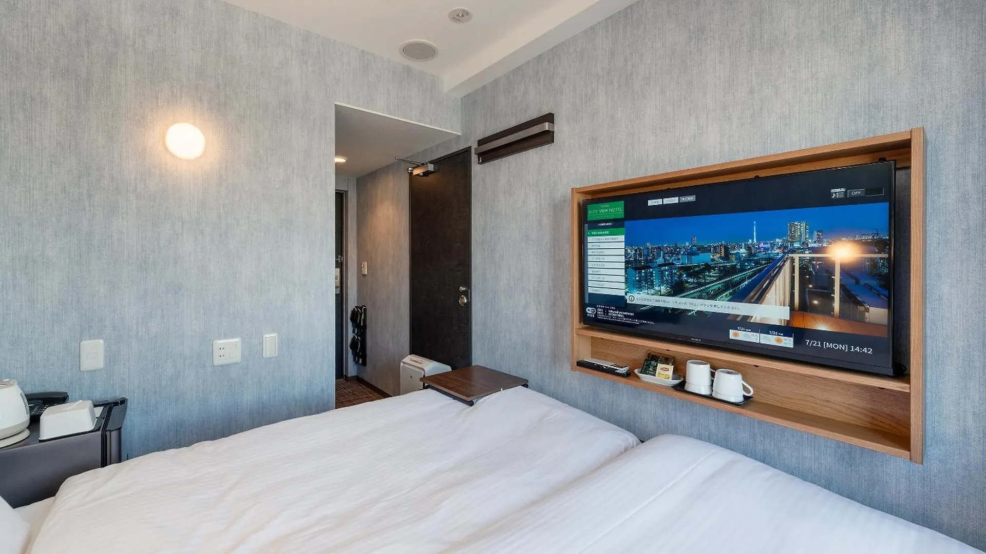 Tabist TOKYO CITY VIEW HOTEL 3*,