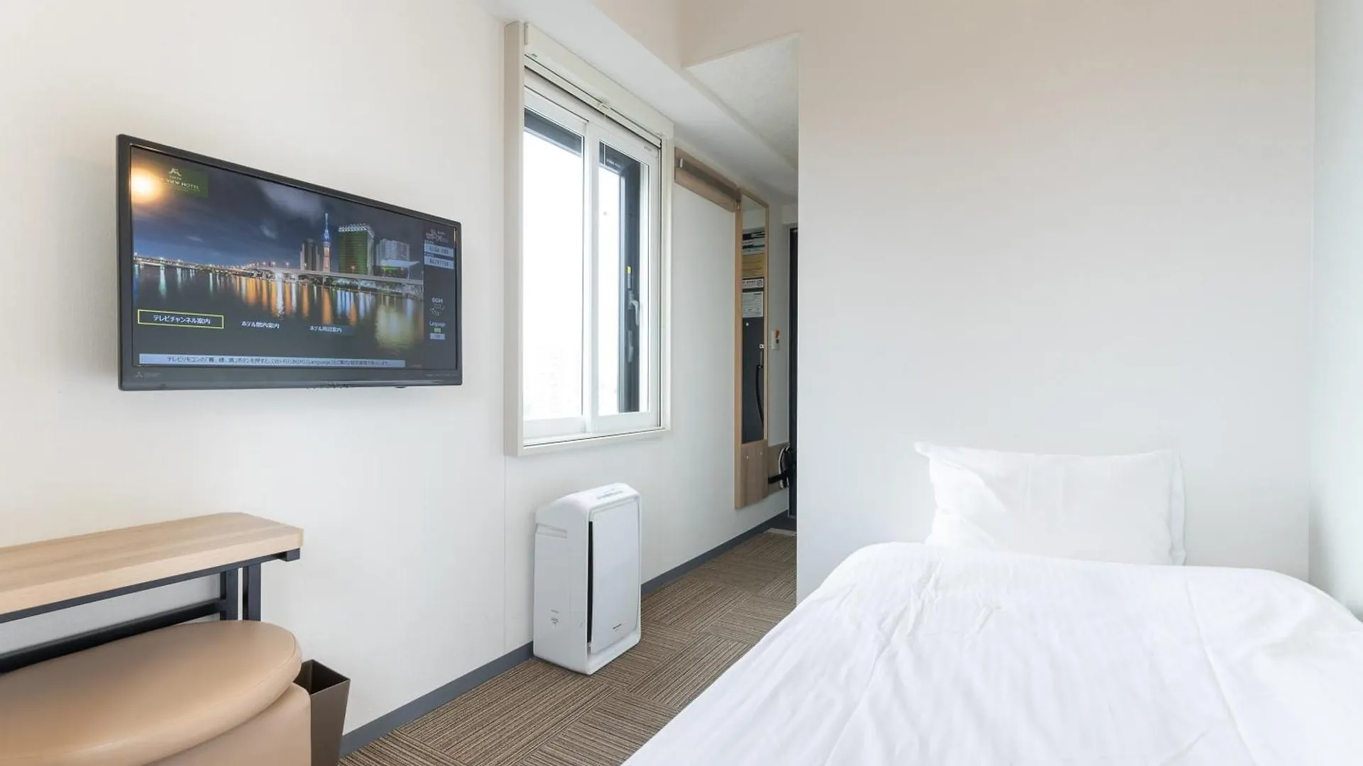 Tabist Tokyo City View Hotel