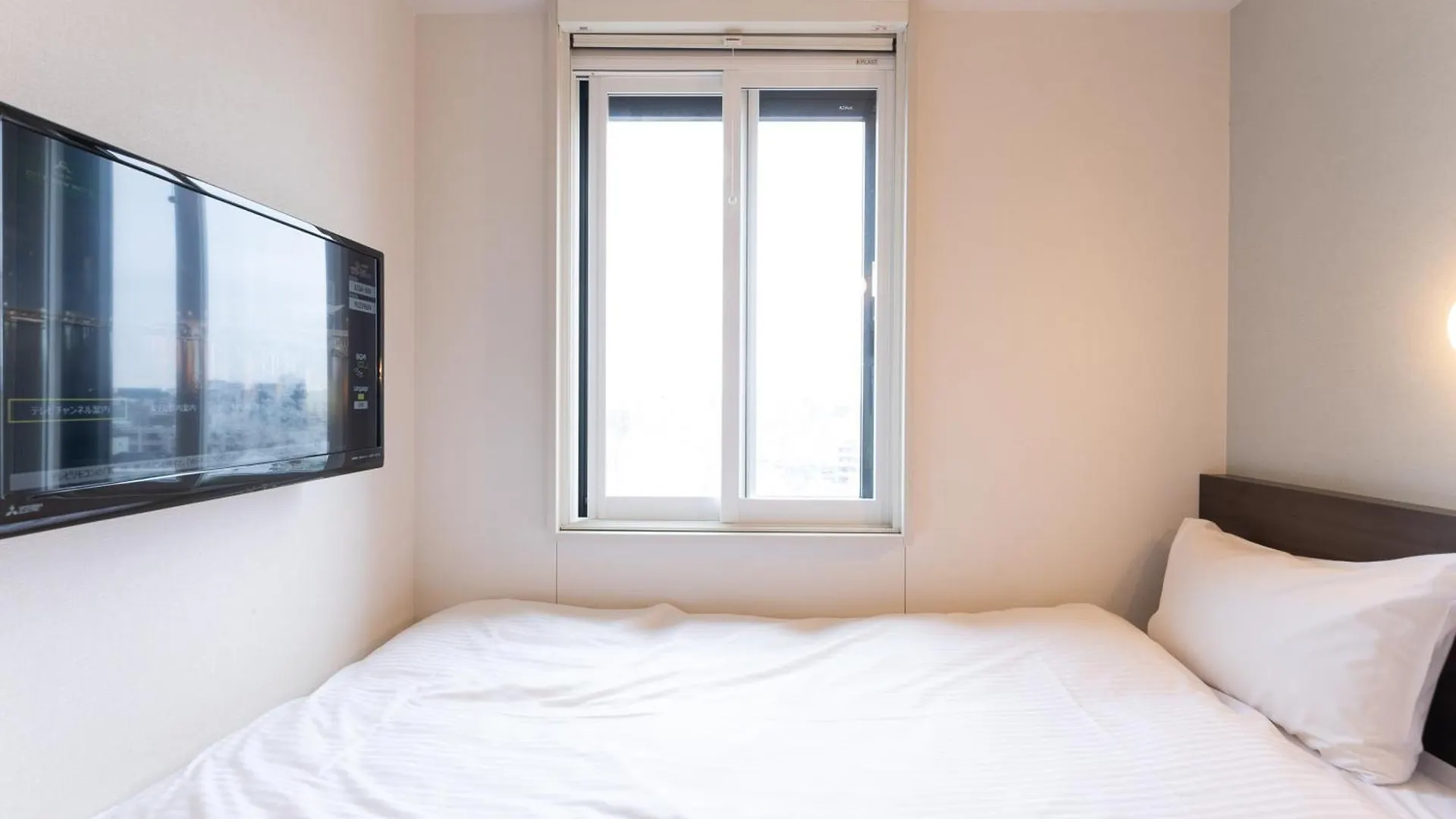 Tabist Tokyo City View Hotel 2*,  Japan